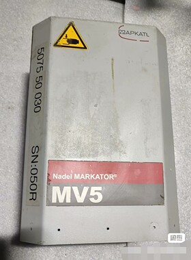 markator 打标机 MV5 议价