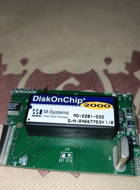 M-Systems DiskOnChip 2000,型号MD
