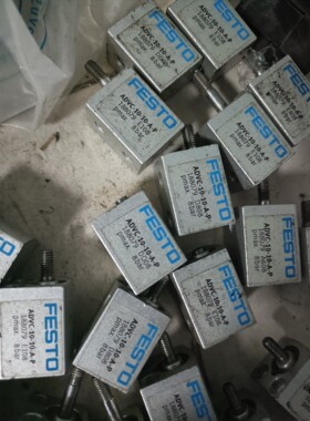 ADVC-10-10-A-P  188079