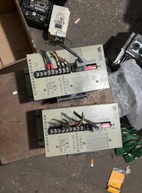 华兴wd3dv07-s7!u原装拆机、包好.