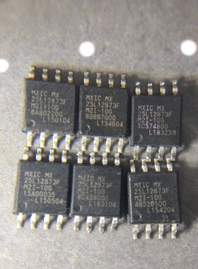 MXIC MX25L12873F M2I-10G 芯片,轻微