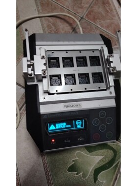 周立功/致远6000F-PLUS编程器,开机正常,自检失败,