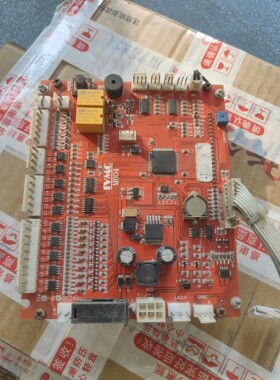 自动售货机IVMC M604主板,实物拍摄,成色如图.这块板