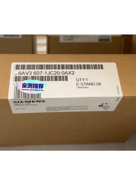 6AV3 607-1JC20-0AX2
