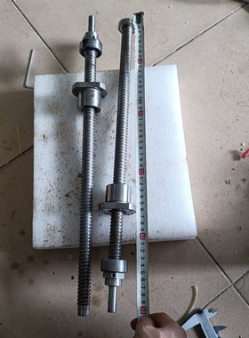 THK丝杆 螺杆 THK BTK2005A AX-5K01