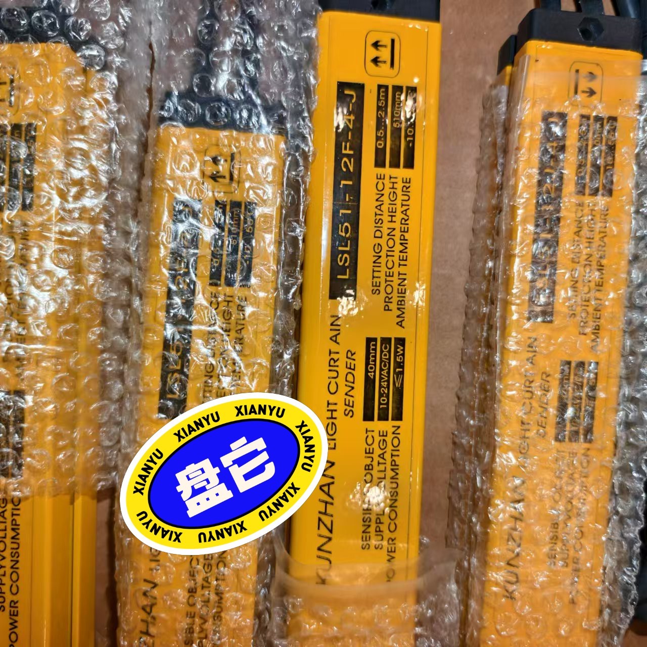 KUNZHAN上海坤展安全光幕LSL51-12F-4-J 全