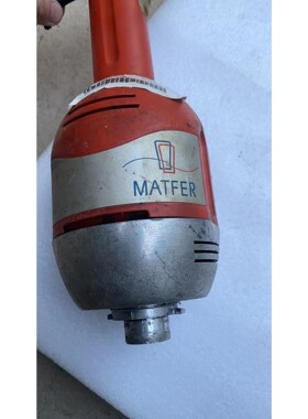 法国Matfer均质机搅拌机,货场拿货未测试,220V,66