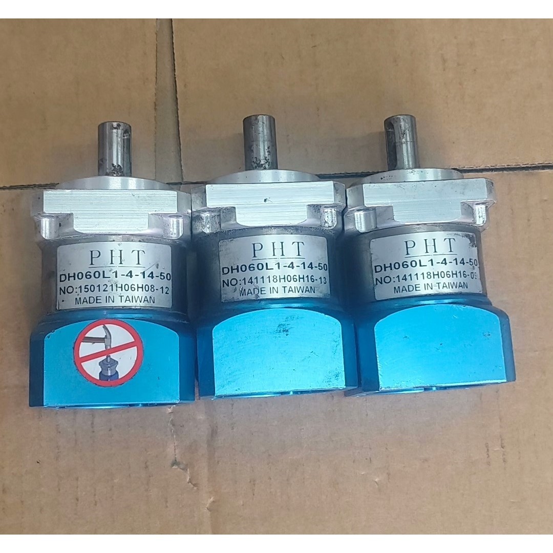 9新400W伺服电机行星减速机,DH060L1-4-14-5