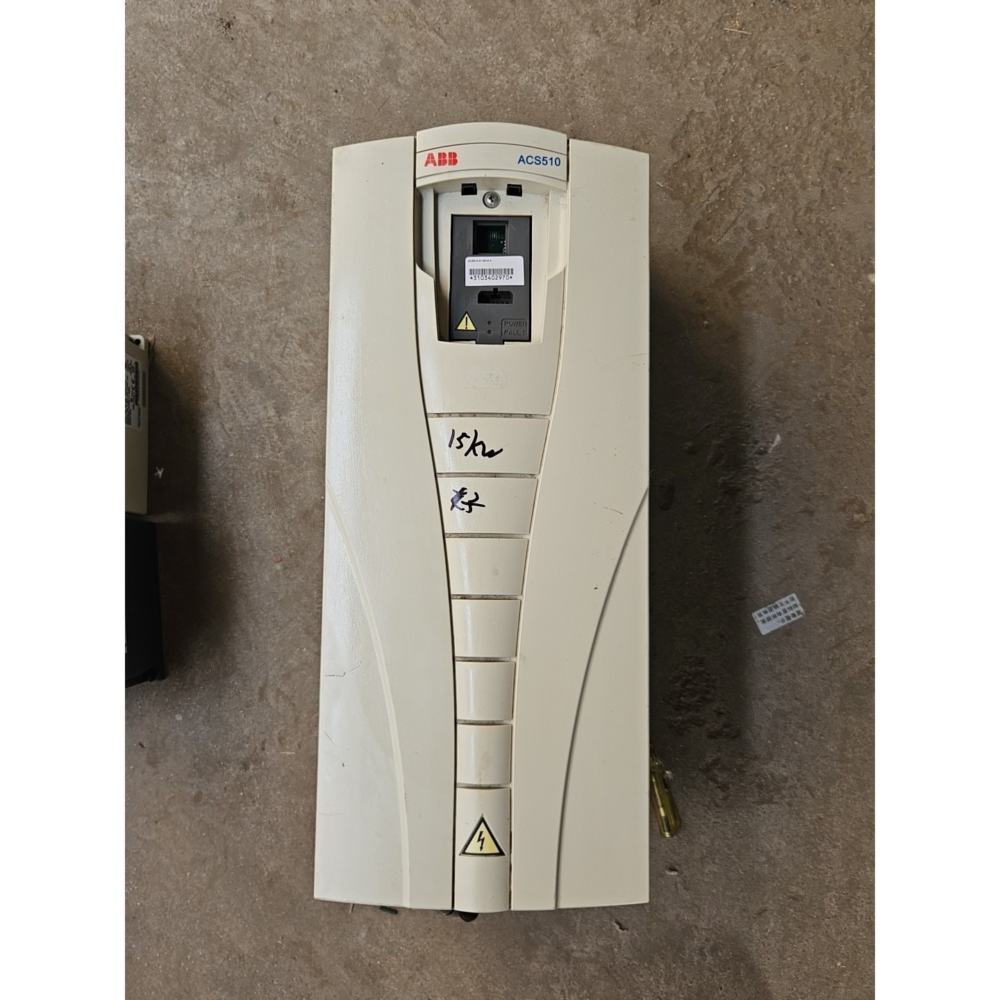 ABB变频器ACS510-01-031A-4