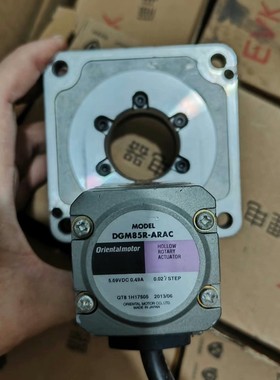 东方电机DGM85R-ARAC