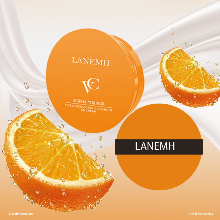 lanemh国货品牌五重维生素BB霜