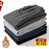 加绒加厚直筒百搭束脚休闲裤 男士 长裤 棉料宽松大码 春秋冬季 运动裤