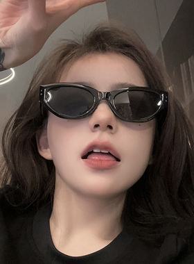 防紫外线猫眼女欧美风