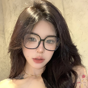 韩版 黑框眼镜素颜神器近视可配度数女超大框显脸小眼睛镜框防蓝光
