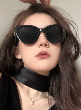 猫眼欧美风女个性小框近视眼镜