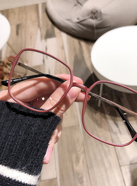 小红书同款眼镜框文艺复古方形咖红色磨砂显瘦大脸男女防辐射眼镜