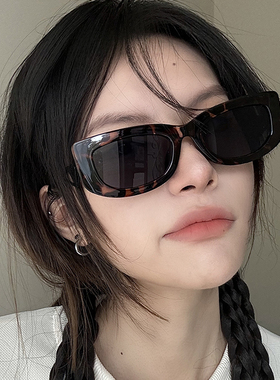 2024新款复古椭圆猫眼墨镜白色街拍凹造型防紫外线近视太阳眼镜女