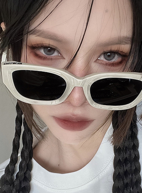 防紫外线猫眼欧美风女近视墨镜