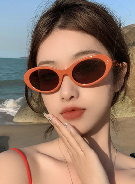 防紫外线猫眼女复古近视