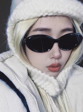 椭圆复古可配近视欧风风