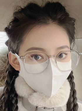 素颜神器大框近视眼镜女小红书网红同款透明灰色防蓝光眼镜框显瘦