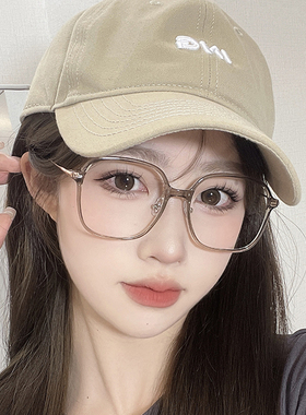 韩版冷茶色眼镜女可配度数方圆脸大框素颜神器显脸小平光眼睛框男