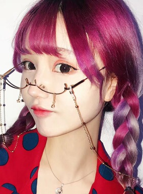 ins网红款泪滴下半框直播吊坠眼镜框女潮带链条挂脖拍照装饰眼睛