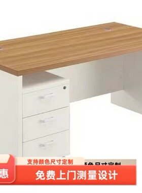 厂家直销，只支持定制