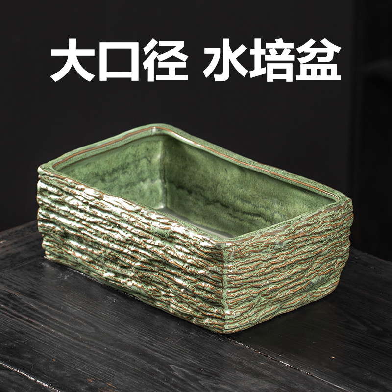 铜钱草水培水仙花盆陶瓷睡莲碗莲无孔大号水养植物水培养鱼盆特大