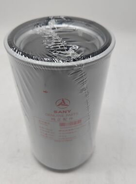三一新款油水分离器滤芯160604 20055B替代老款60282117滤清器