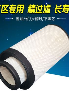 适配K2743空滤AF26595 宇通金龙客车 AA90140 2745空气滤清器滤芯