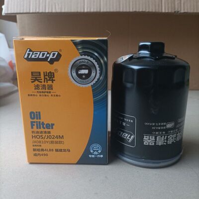 JX0810Y带螺帽便装六角JX0810D1 JX85100C机滤适配新全柴