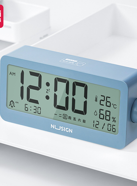 得力纽赛NS882多功能电子钟铃声背光亮度可调智能闹钟带温湿度计