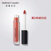 Kem lip glaze mờ bảy sin qi son bóng mờ son môi nhuộm môi không vnk nhật ký hoàn hảo vnc nữ - Son bóng / Liquid Rouge