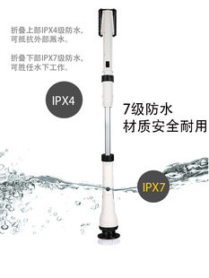 电动清洁刷多功能家用无线充电式 凹槽浴室浴砖墙角缝隙高转速双档