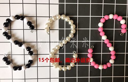 波妞家手工订制彩色珠子马卡龙色衣架 宠物猫狗饰品架项圈架S钩