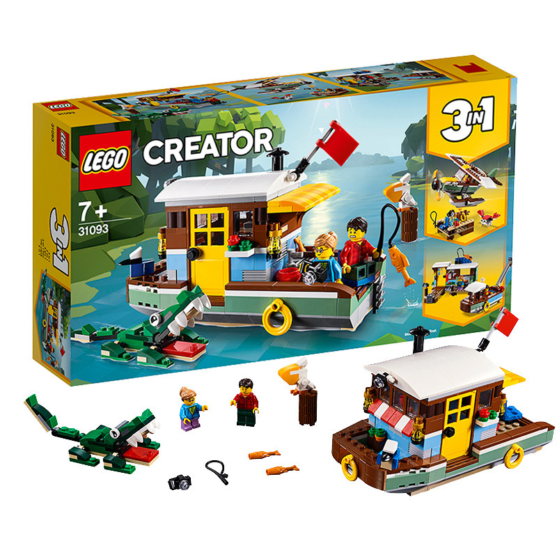 lego乐高建构百变创意三合一3三变河畔船屋31093拼装积木益智玩具