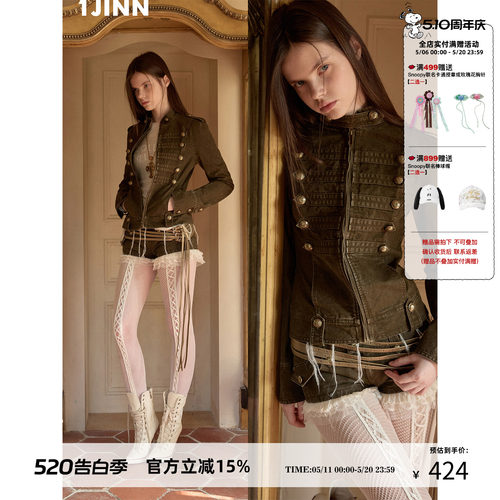【柳智敏同款】1JINN STUDIO宫廷拿破仑双排扣做旧夹克女立领短款