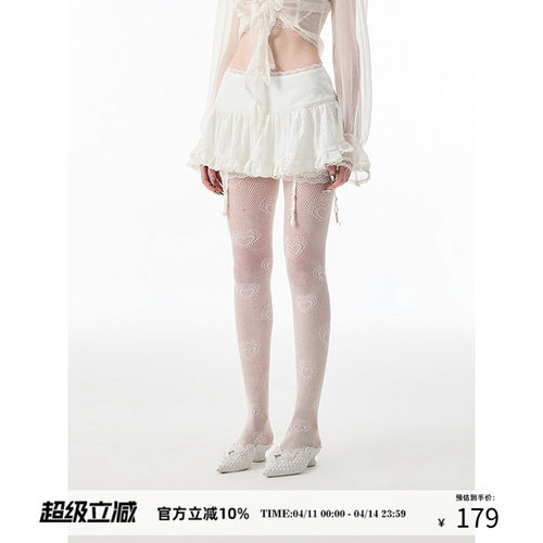 1JINNSTUDIO芭蕾风蕾丝半身裙