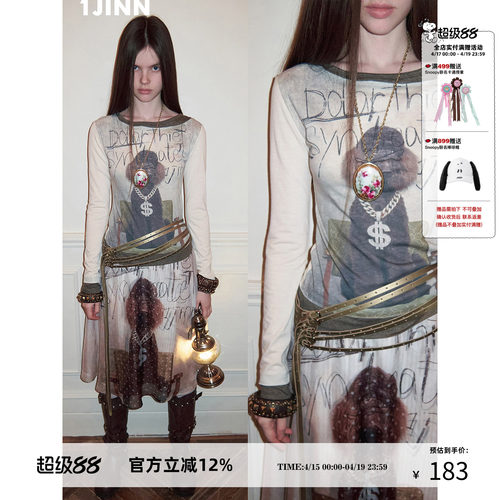 1JINNSTUDIO猫狗爱一字领假两件印花T恤女辣妹撞色修身长袖打底衫