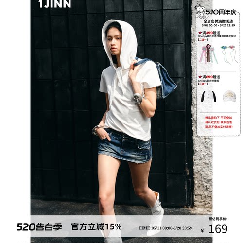 1JINNSTUDIO街头连帽领结T恤