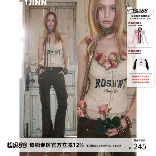 【Narin同款】1JINN STUDIO系带蕾丝字母印花鱼骨胸衣女显瘦吊带