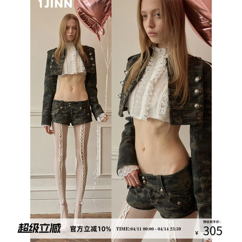 1JINN STUDIO 宫廷拿破仑双排扣迷彩帆布短款夹克女低腰辣妹短裤