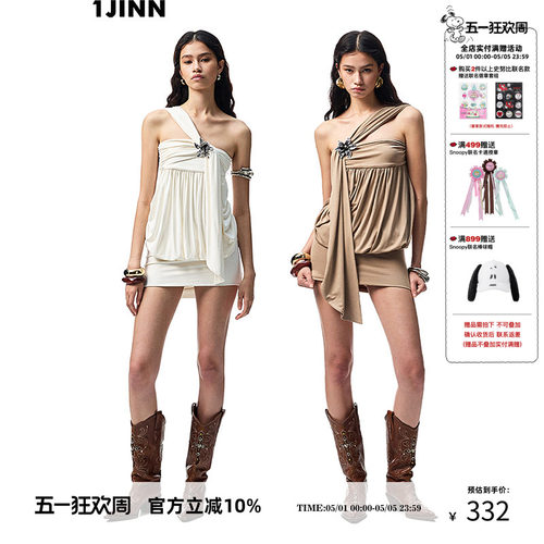 1JINNSTUDIO单肩纽结醋酸连衣裙