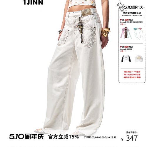 1JINNSTUDIO黑白牛仔弯刀裤