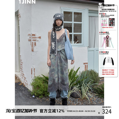 1JINN STUDIO 迷彩印花蕾丝拼接V领连衣裙女中长款网纱辣妹吊带裙