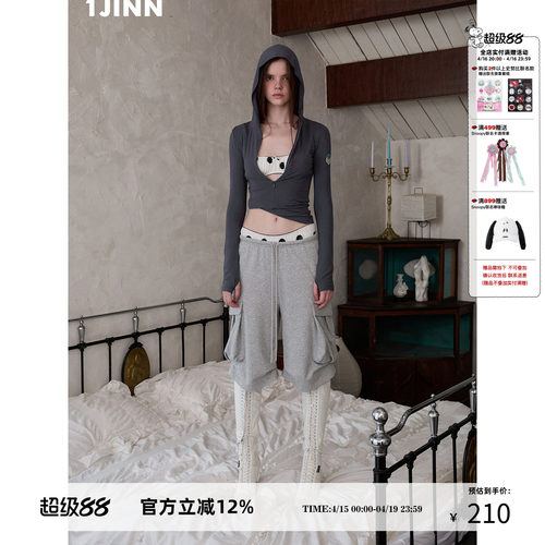 1JINN STUDIO 连帽前胸拉链紧身长袖T恤女秋季修身显瘦打底上衣