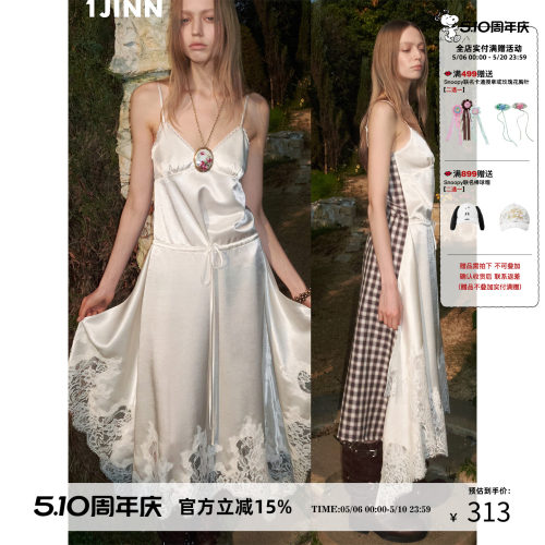 1JINN STUDIO 蕾丝不规则格纹拼接V领吊带连衣裙女气质长裙
