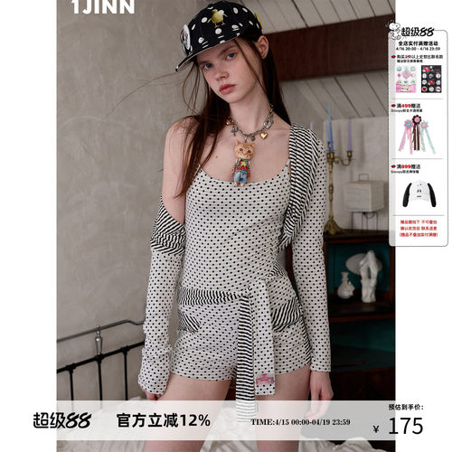 1JINN STUDIO 波点条纹双面显瘦吊带连体裤女宽松短款罩衫套装