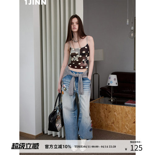 1JINNSTUDIO波点印花吊带背心